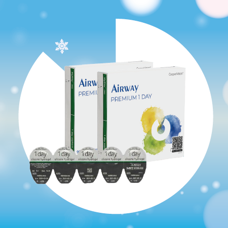 Подарок за покупку Airway 1 DAY